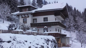 Гостиница Flatzerhof, Хаус